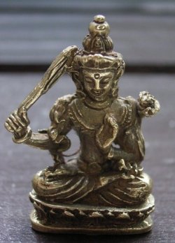画像1: 真鍮製 文殊菩薩 豆仏像