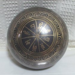 画像3: シンギングボウル(カツマ) 900g 