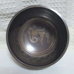 画像1: シンギングボウル(梵字) 419g 