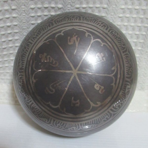 画像3: シンギングボウル(カツマ) 622g  (3)