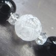 画像2: 龍彫水晶ｘオニキスブレスレット (2)